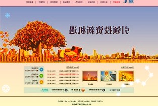 今年A股IPO上市数量突破500家！募资总额超过5200亿，各创历史纪录