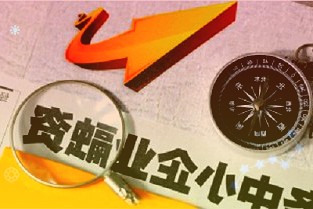 昭衍新药：2021年年度净利润5.57亿元同比增加76.83%