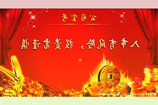 弃权票由华电能源副董事长郭欣投出弃权1票