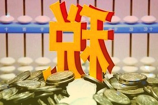 佳讯飞鸿：拟设立长沙分公司优化公司战略布局