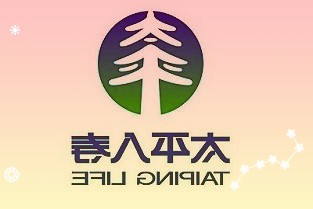 据神州信息介绍目前公司已具备从金融基础设施到应用全栈金融服务能力