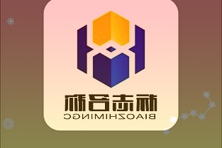 天风证券首予创维数字买入评级：精准把握元宇宙入口战略布局汽车电子目标价1