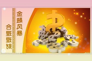 中广核技业绩表现并不稳定公司将及时注销对应单船公司