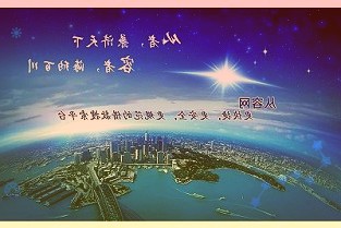 深圳在对闭环管理的高风险岗位工作人员例行检测中发现1例新冠肺炎确诊病例