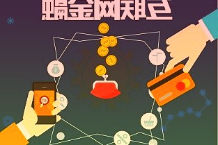 伟隆股份：拟6000万元参设海南伟隆投资作为公司对外投资平台收并购等业务