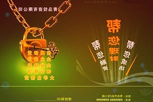 2026财年之后发布40TB以上的型号