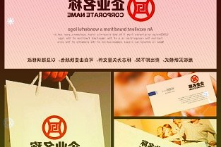 12月企业永续债发行规模创年内新高仍录得净偿还