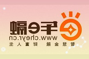 化工行业周报：烧碱、制冷剂涨幅较大重点关注行业龙头表现2.45%