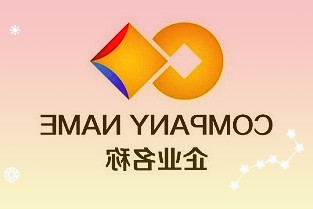 就VR等业务公司(创维数字)是基于国内与国外两个市场抓的战略布局目前海外市场的销量占主体