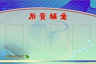 重点项目建设助推经济强筋健骨工人们正抓紧时间赶工期